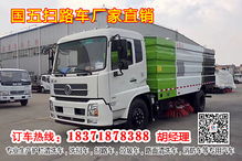 城市清潔的隱形衛(wèi)士——掃路車的功能與價(jià)值