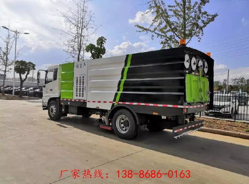 4噸工程清掃車/掃路車價格解析與選購指南