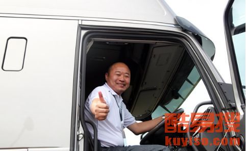 成都酷易搜駕駛員勞務服務 專業、高效、值得信賴的出行解決方案